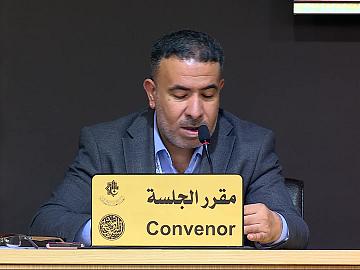 التوجيهات الإجتماعية في توقيعات الإمام الحجة -عليه السلام-  الشيخ منتظر الواعظ - إيران