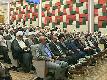 بحث مقاربة تحليلية لمقولة  اولادكم مخلوقون لزمن غير زمانكم  أ. م .د. الشيخ حسام علي حسن