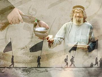 برنامج على طريق الحسين  الحلقة السادسة