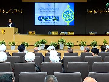 مؤتمر الإمام الباقر- عليه السلام - المقام ضمن فعاليات أسبوع الإمامة الدولي الثاني