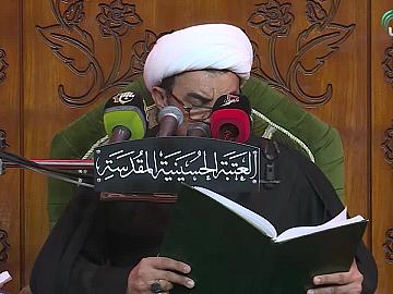 بمناسبة حلول يوم عاشوراء تقيم الامانة العامة للعتبة الحسينية المقدسة مجلس قراءة القصة الكاملة لمقتل الامام الحسين (عليه السلام) - بصوت الشيخ عبد الامير المنصوري في صحن الحسيني الشريف