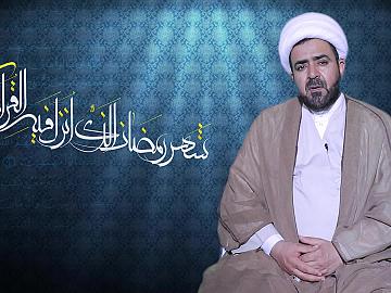 برنامج نسائم رمضانية _الحلقة الرابعة_من ثمرات الصيام 