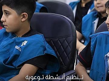 العتبة العباسية المقدسة تنظم أنشطة توعوية وترفيهية لمشاركي مخيم البذرة الواعدة الرابع