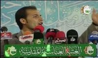 الشاعر نسيم الناصري من الاهواز