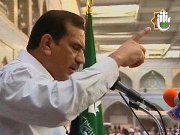 مسابقة الجود العالمية الثالثة