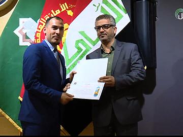 ختام مهرجان فتوى الدفاع المقدسة