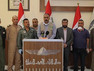 المؤتمر الصحفي لوفد العتبة العباسية المقدسة ومحافظة كربلاء المقدسة وصحتها قبل التوجه جوا الى سوريا