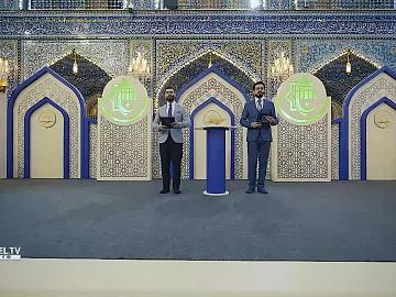المسابقة القرآنية الفرقية الوطنية الثامنة  ـ الحلقة الخامسة