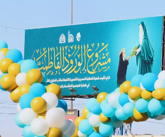 بمشاركة أكثر من 6 آلاف تلميذة.. العتبة العباسية المقدسة تختتم فعاليات حفل التكليف المركزي الثامن