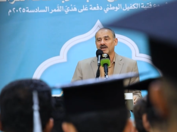 أكثر من 5 آلاف طالب في حفل دفعة على هدي القمر السادسة يؤدون عهد التخرج في العتبة العباسية المقدسة
