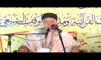 كلمة السيد التيجاني ـ مهرجان الامام الحسن المجتبى عليه السلام السادس في مدينة بابل
