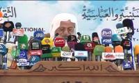 كلمة رئيس ديوان الوقف الشيعي/ السيد صالح الحيدري