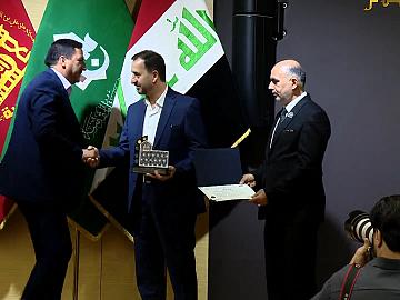 حفل ختام مؤتمر متحف الكفيل الدولي الثاني