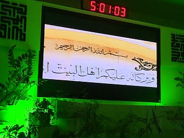 مهرجان ربيع الشهادة الثقافي العالمي الحادي عشر/ مسابقة الافلام الوثائقية