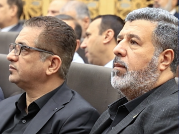العتبة العباسية المقدسة تطلق فعاليات المؤتمر العلمي الرابع لدار الرسول الأعظم (صلى الله عليه وآله)