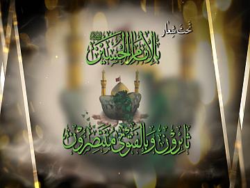 بروموشن مهرجان ربيع الشهادة الدولي العالمي الفعاليات