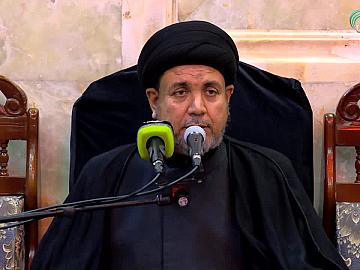 محاضرة دينية - 5 شهر محرم- يلقيها فضيلة السيد هشام البطاط في تشريفات العتبة العباسية المقدسة