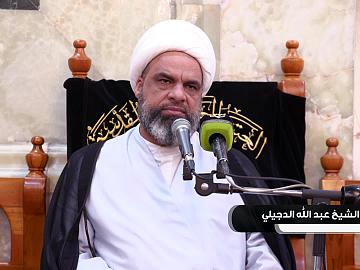 محاضرة الدينية من العتبة العباسية المقدسة ويلقيها فضيلة الشيخ عبدالله الدجيلي