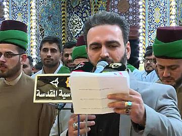 حب الاوطان من الإيمان