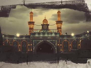 مؤتمر دار الرسول الاعظم (صلى الله عليه واله ) الدولي الثاني الجلسة البحثية الاولى