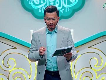 برومو  | الحلقة  الحادية عشر  | برنامج جائزة العميد الدولية لتلاوة القرآن الكريم