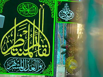 مِيلادُكَ الزَّاهي يُزيدُ تفاؤلاً يا مُنقِذاً مازالَ عهدُكَ يُؤمَلُ