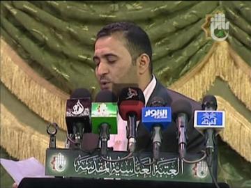 مسابقة الجود العالمية