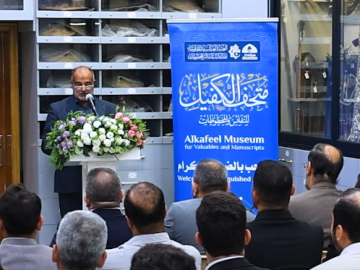 بمناسبة ذكرى ولادة السيدة زينب (عليها السلام) العتبة العباسية المقدسة تحتفي بمرور 16 عام على تأسيس متحف الكفيل