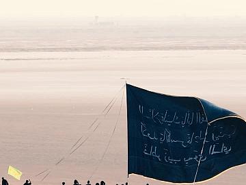 نداء الأربعين... بدء رحلة السائرين نحو مرقد الإمام الحسين (عليه السلام) من البحر إلى النحر
