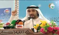 الاستاذ الشاعر مجتبى التتان من البحرين