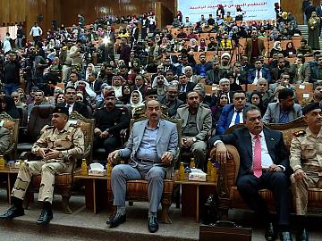 المؤتمر الدولي التخصصي في المعلومات والمكتبات / حفل الافتتاح