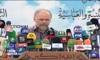السيد ولف كانك برايدل عضو الهيئة الادارية للمركز الاسلامية للتعلم والثقافة في النمسا