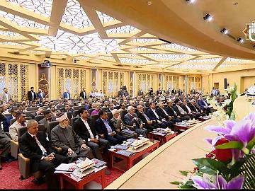 مؤتمر العميد العلمي العالمي الرابع /حفل الافتتاح