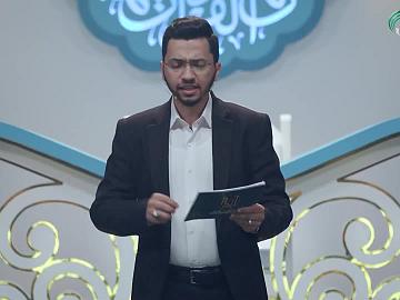 برومو |  الحلقة الرابعة عشرة | برنامج جائزة العميد الدولية لتلاوة القرآن الكريم