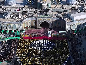 رسمة قرآنية لآية «إنا أعطيناك الكوثر» تزيّن حفل التخرج المركزي العاشر لطالبات الجامعات العراقية