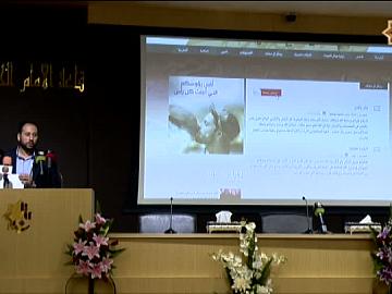 حفل افتتاح مهرجان الدفاع المقدس الاول/ الجزء الثالث