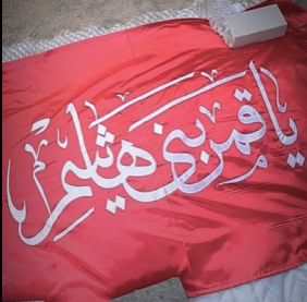 في يوم الخدمة الأمين العام وملاكات العتبة العباسية المقدسة ينعون عددًا من خدمة مرقد أبي الفضل العباس