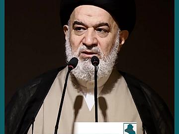 قريبًا جدًا | المؤتمر السنوي الدولي "ذاكرة الألم في العراق"   للفترة من  16 / ولغاية / 17 نيسان 2025م