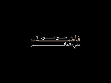 مراسيم اداء القسم المركزي لتخرج طالبات الجامعات العراقية