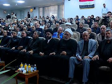 المؤتمر العلمي الدولي السنوي الثالث عشر لفكر الإمام الحسن المجتبى (عليه السلام) – بابل