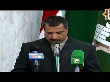كلمة اللجنة التحضيرية باللغة الانكليزية/ أ. م. حيدر غازي الجابري الموسوي