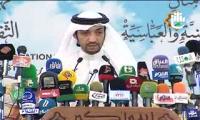 الشاعر مجتبى التتان/ من البحرين