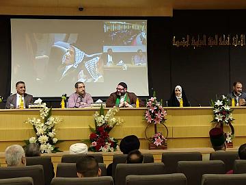 مهرجان فتوى الدفاع المقدسة - جلسة البحوث