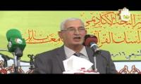 الفائز الاول الاستاذ صالح الطائي