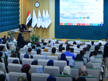 جامعة الكفيل تختتم مؤتمرها العلمي الطلابي السادس وتكرّم المشاركين في فعالياته