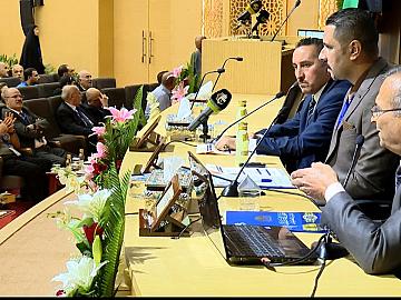 جلسة البحوث الثانية / مؤتمر متحف الكفيل الدولي الثاني