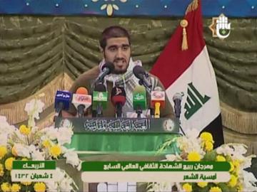 أمسية الشعر الشعبي