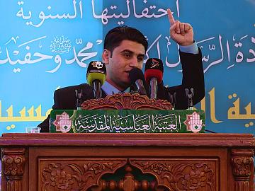 تحت شعار( وما أرسلناك الا رحمة للعالمين) تقيم الامانتان العامتان للعتبتين الحسينية والعباسية احتفاليتها السنوية بمناسبة ذكرى ولادة الرسول الاكرم محمد (صل الله عليه واله وسلم) وحفيده الامام جعفر الصادق عليه سلام - الامسية الشعرية في العتبة العباسية المقدسة