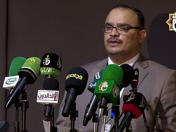 كلمة اللجنة التحضيرية لمؤتمر العميد العالمي الثالث 2015م