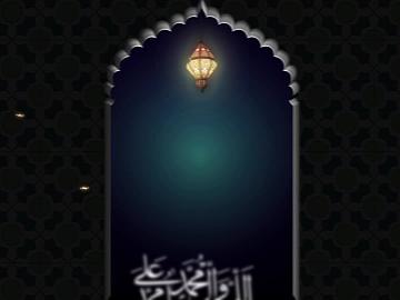 دعاء اليوم الرابع والعشرين من شهر رمضان المبارك